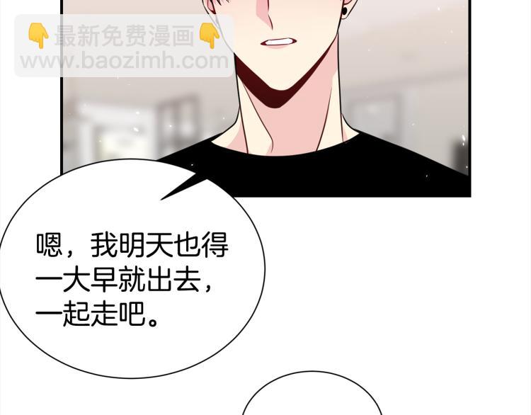 第75话 留宿88