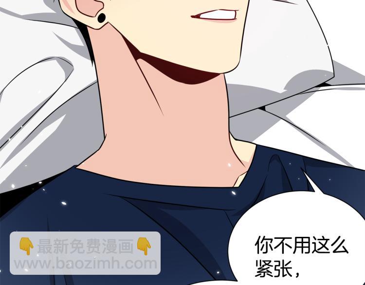 第75话 留宿90