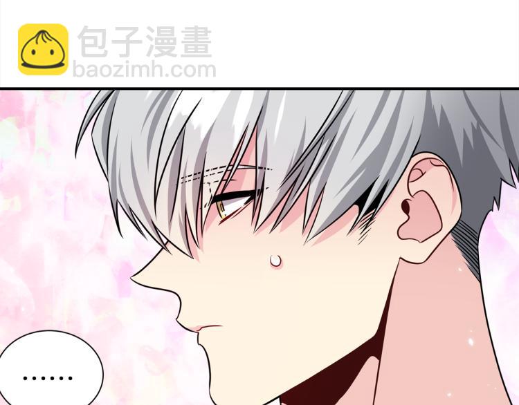 第75话 留宿92