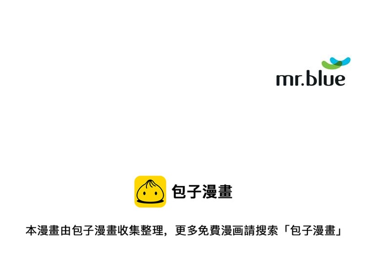 第76话 摩天轮之吻125