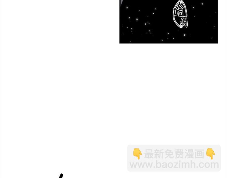 第76话 摩天轮之吻71