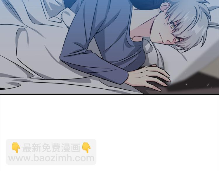 第76话 摩天轮之吻92
