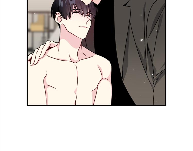 第77话 跟踪狂10