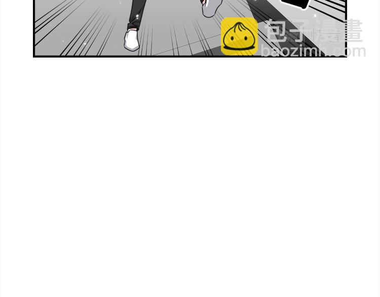 第77话 跟踪狂115