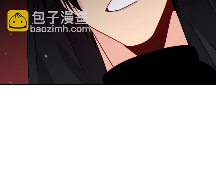 第77话 跟踪狂120