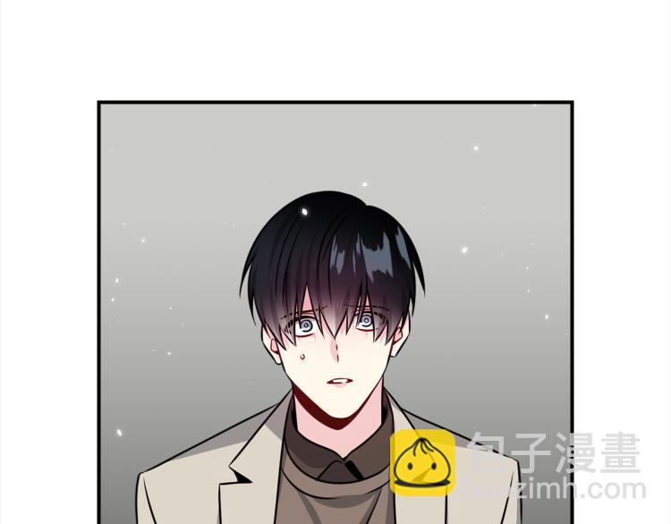 第77话 跟踪狂121