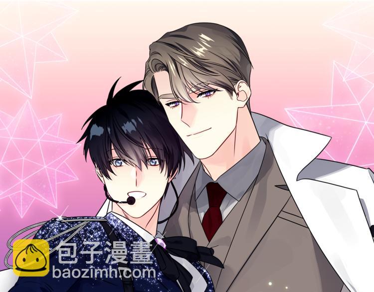 第77话 跟踪狂24