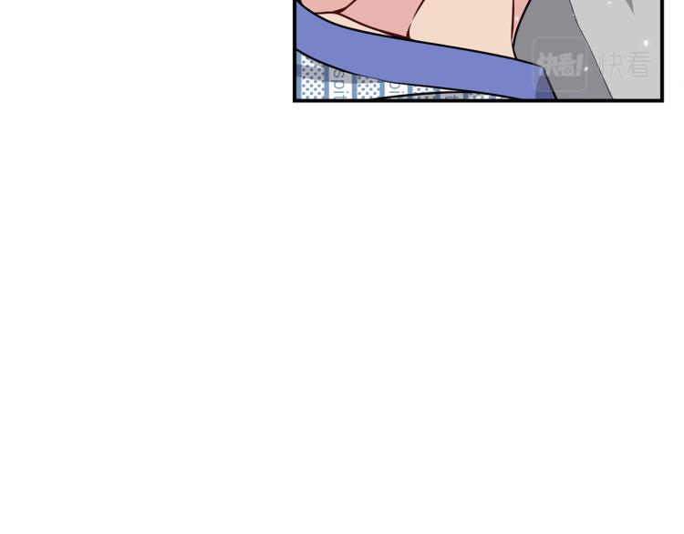 第77话 跟踪狂30