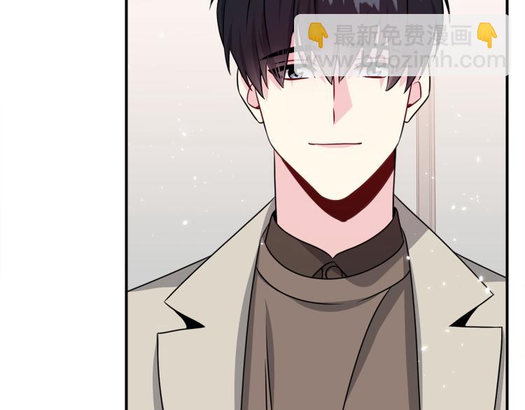 第77话 跟踪狂36