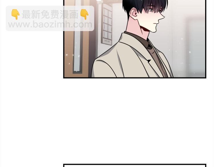 第77话 跟踪狂40