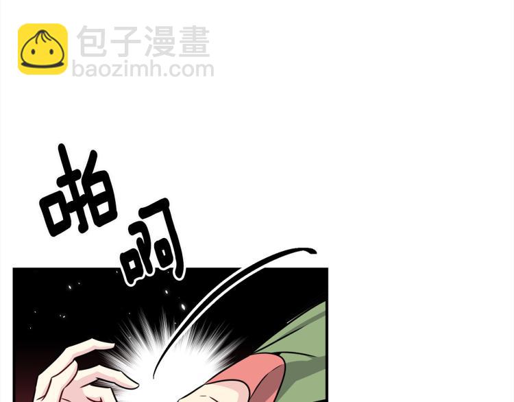 第77话 跟踪狂55