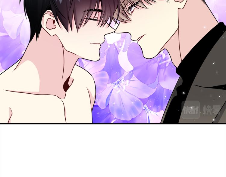 第77话 跟踪狂6
