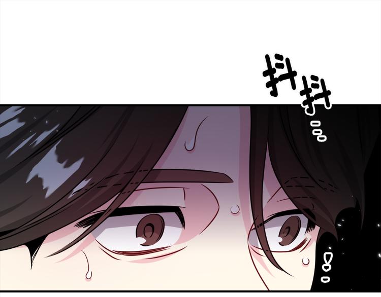 第77话 跟踪狂60