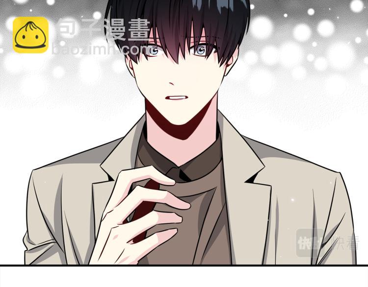 第77话 跟踪狂62