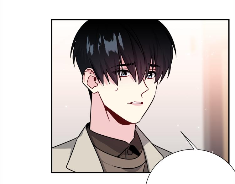 第77话 跟踪狂66