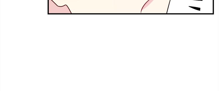 第77话 跟踪狂68