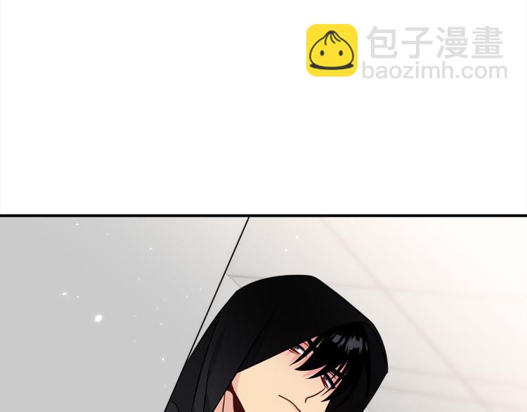 第77话 跟踪狂69