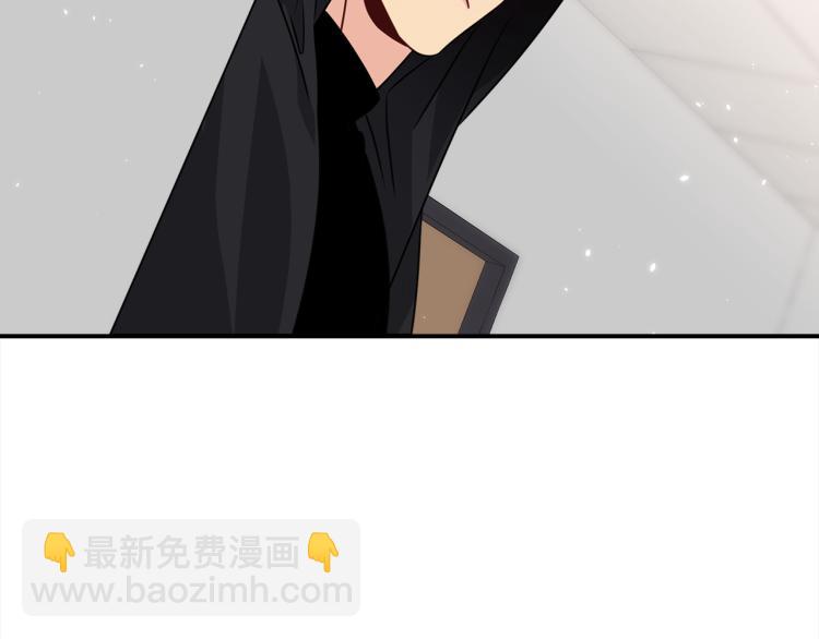 第77话 跟踪狂70