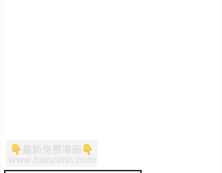 第77话 跟踪狂71
