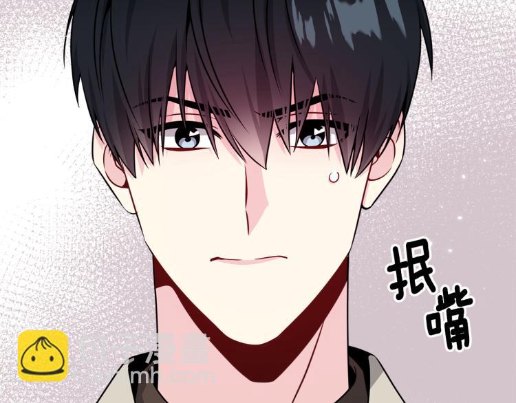 第77话 跟踪狂75
