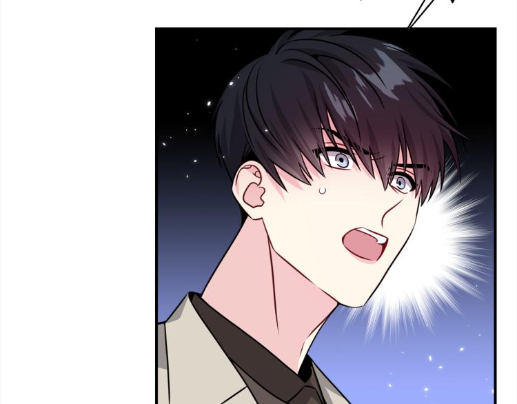 第77话 跟踪狂80