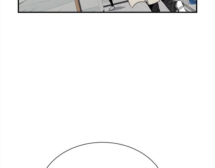第77话 跟踪狂83