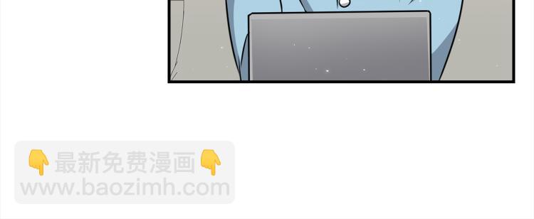第77话 跟踪狂95