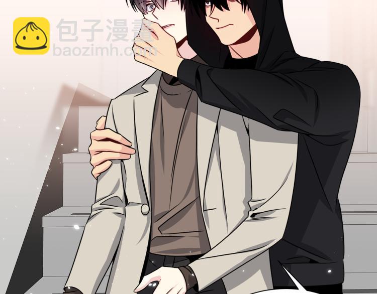 第77话 跟踪狂98