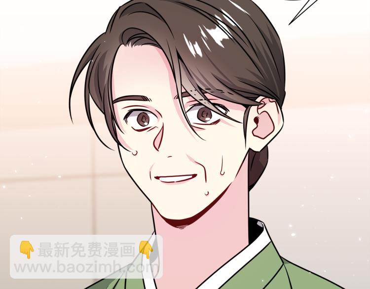第78话 药的秘密105