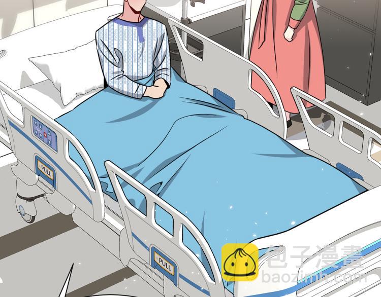 第78话 药的秘密108