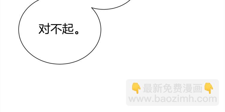 第78话 药的秘密113