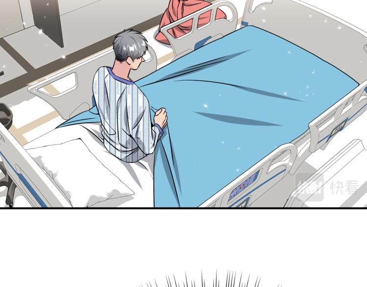 第78话 药的秘密115