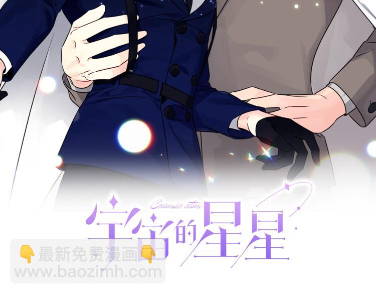 第78话 药的秘密13