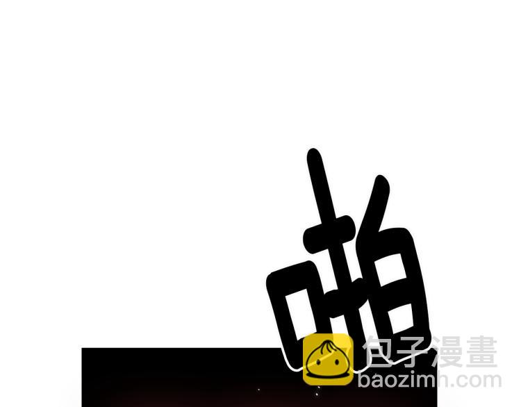 第78话 药的秘密16