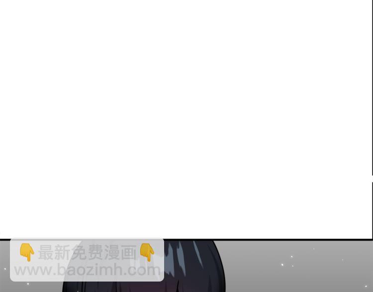 第78话 药的秘密2