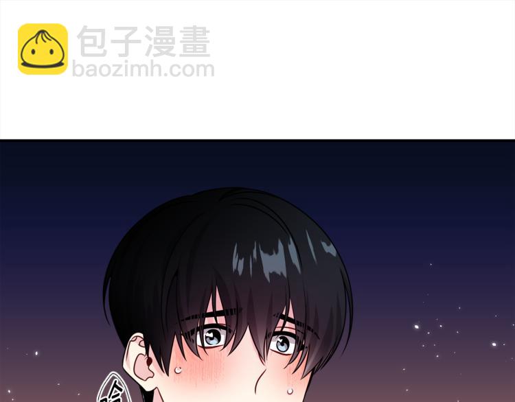 第78话 药的秘密20