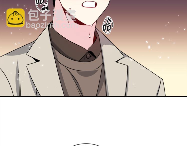 第78话 药的秘密21