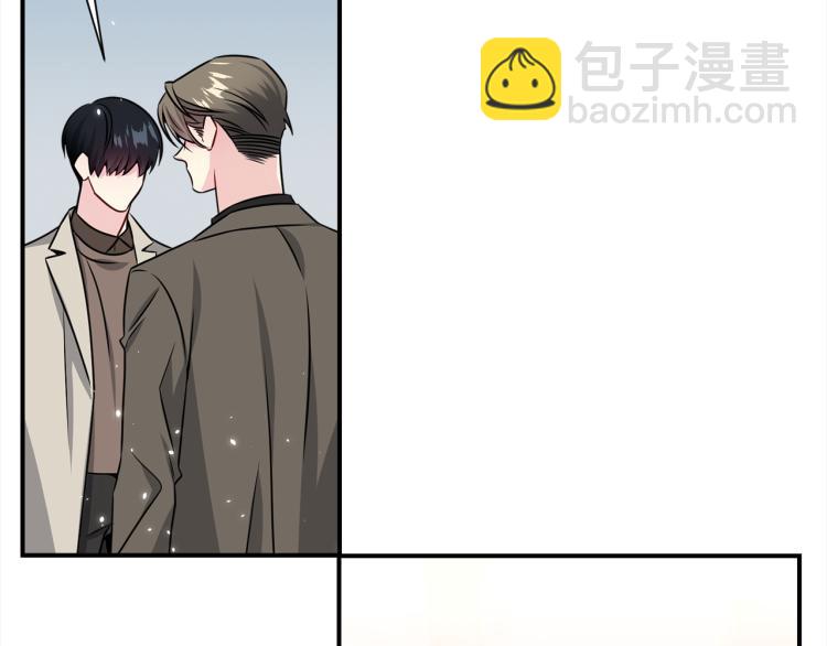 第78话 药的秘密23