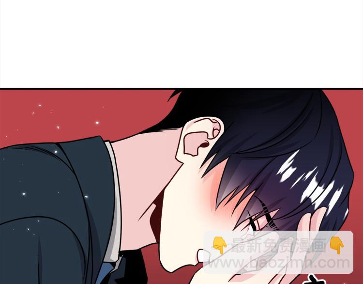 第78话 药的秘密26
