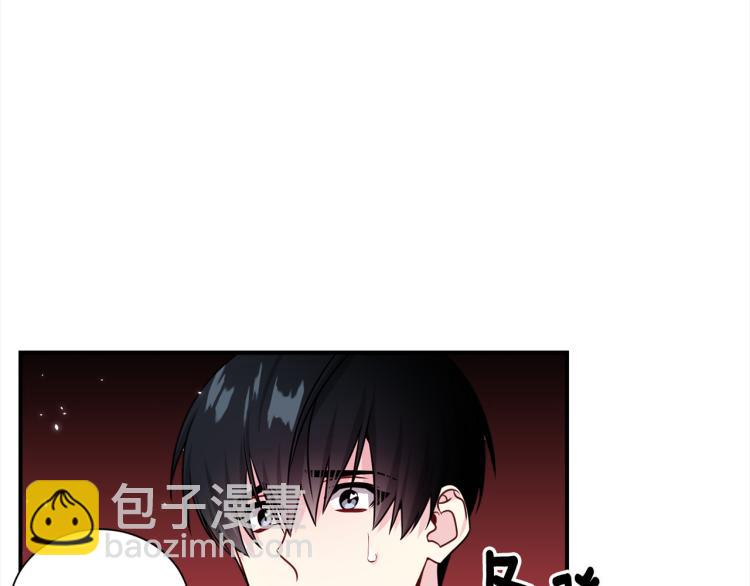 第78话 药的秘密28