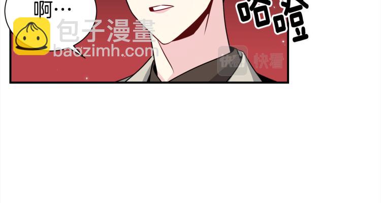 第78话 药的秘密29
