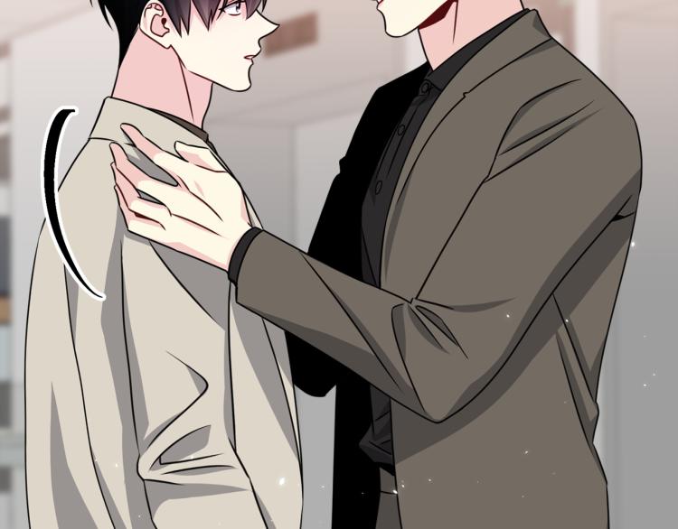 第78话 药的秘密33