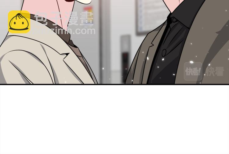 第78话 药的秘密37