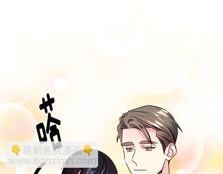 第78话 药的秘密38