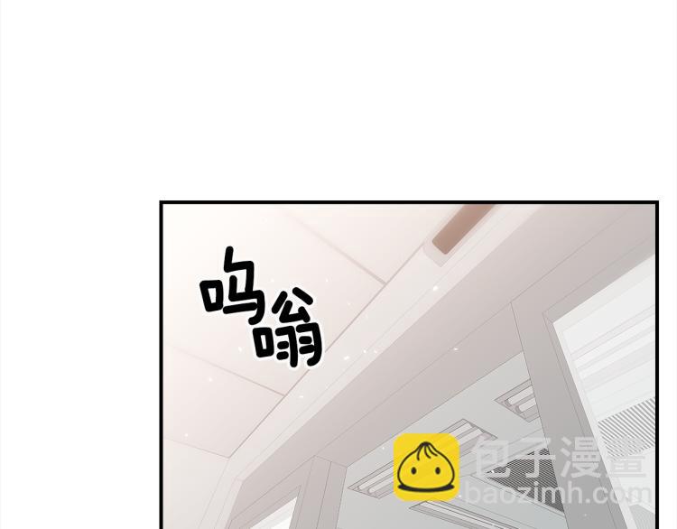 第78话 药的秘密42