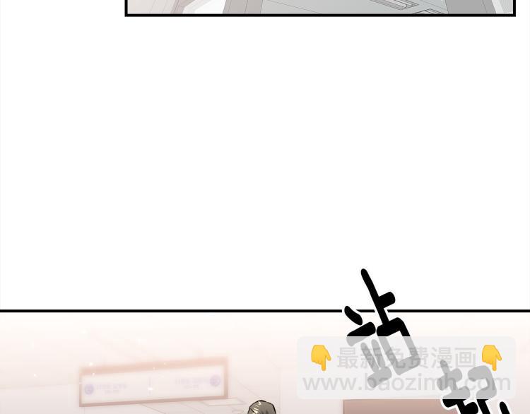 第78话 药的秘密43