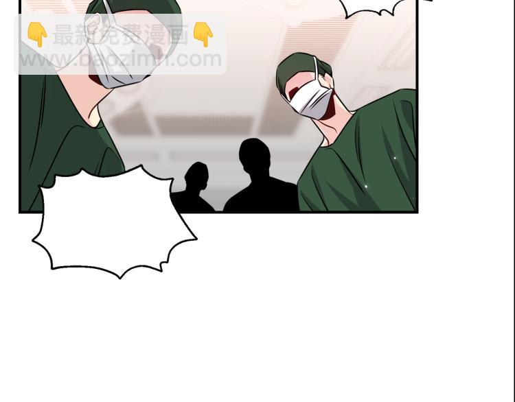 第78话 药的秘密5