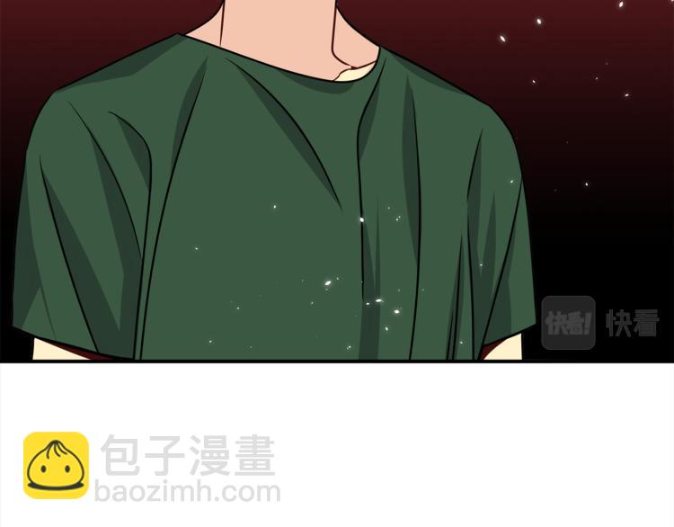 第78话 药的秘密50
