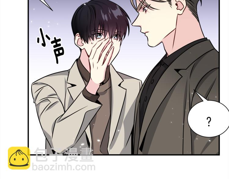 第78话 药的秘密61