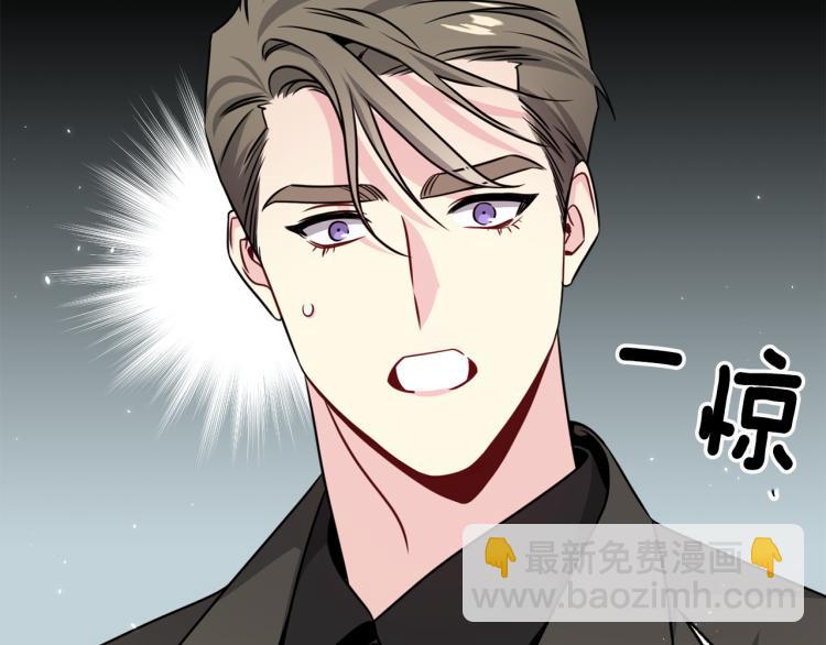 第78话 药的秘密63
